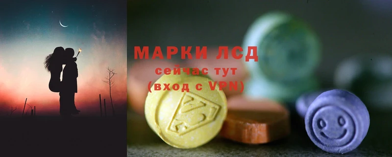 Купить наркотик аптеки Мурманск A-PVP  Марихуана  Меф  ГАШИШ  Cocaine 